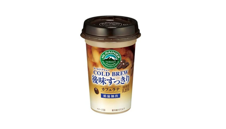 マウントレーニア カフェラッテ コールドブリュー