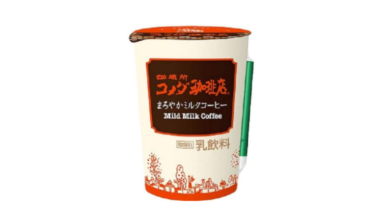 コメダ珈琲 まろやかミルクコーヒー