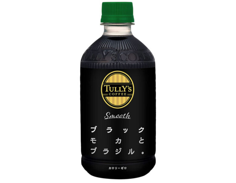 第4位. 酸味を抑えた味わいを堪能「タリーズコーヒー スムースブラック」