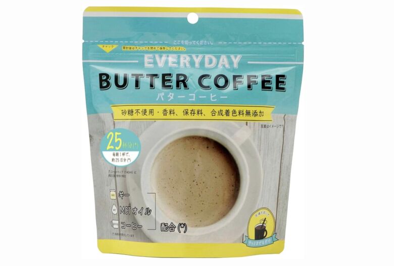 1. コーヒーに入れるだけという手軽さで選びたいなら「バターコーヒー 粉末 ギー&MCT配合」