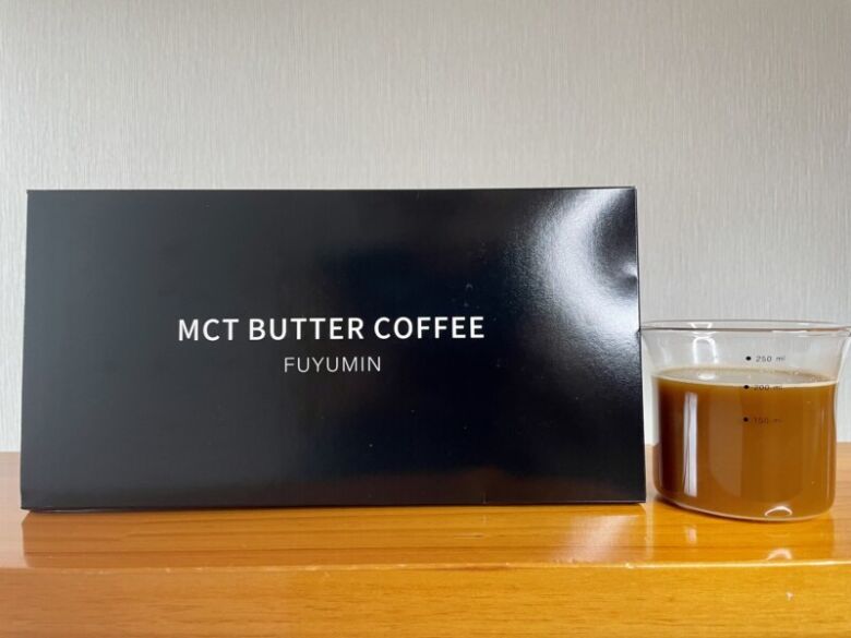 MCTバターコーヒー