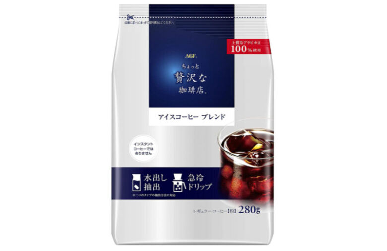 レギュラー・コーヒー アイスコーヒー ブレンド