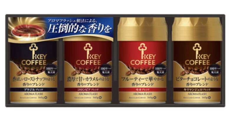 キーコーヒー レギュラーコーヒー 挽きたての香りギフト ADA-30