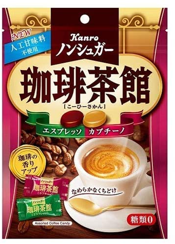 5. ノンシュガーで本格的なコーヒーが楽しめる「カンロ ノンシュガー珈琲茶館 72g×6袋」