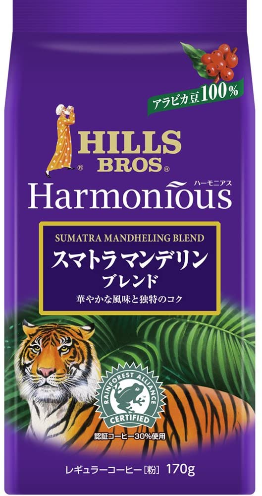 1.愛飲家に人気「ヒルス コーヒー豆 (粉) ハーモニアス スマトラ マンデリン ブレンド 170g」