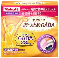 第6位.分包タイプでシスチン240mg配合「ヤクルトのおつとめGABA(ギャバ) 15袋」