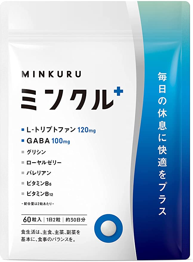 第12位.休息時間を快適に「ミンクル トリプトファン GABA グリシン セントジョーンズワート ビタミンB3 B6 B12 サプリ 30日分」