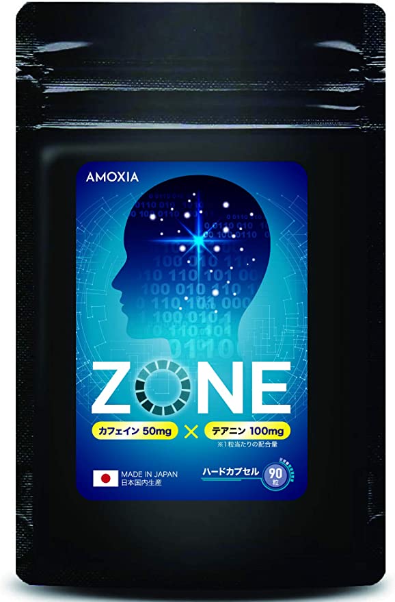 第5位：エビデンスに基づいた成分配合「AMOXIA ZONE 90粒」