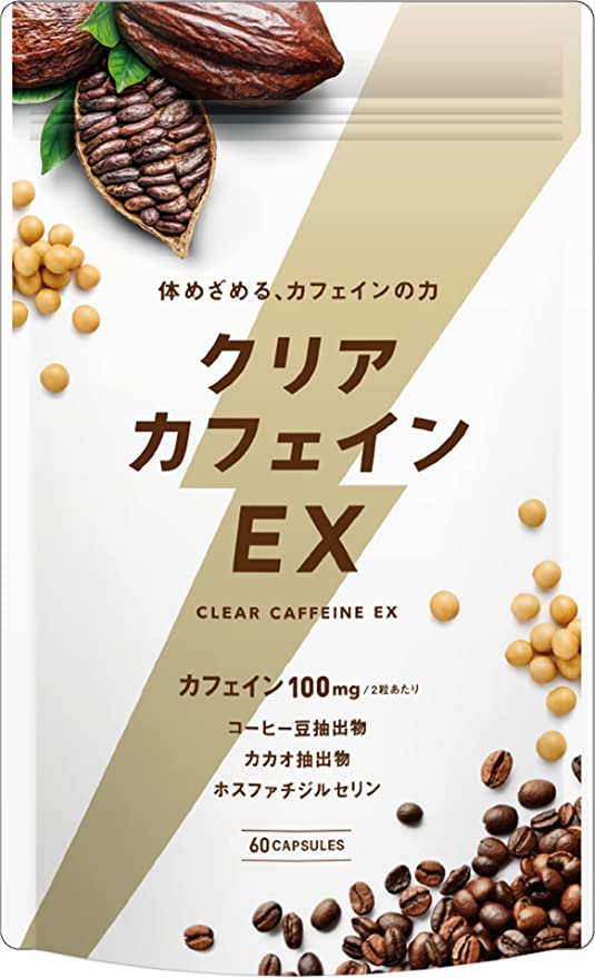 第6位：厳選した五大成分凝縮「クリアカフェインEX カフェイン 100mg」