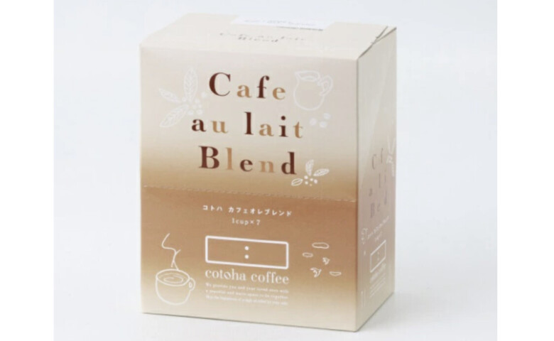 ドリップコーヒーカフェオレブレンド