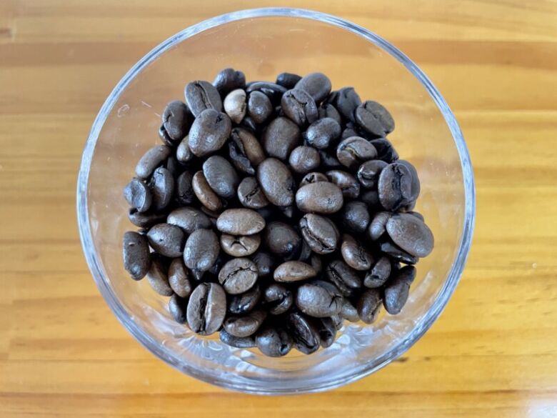 BeansExpress