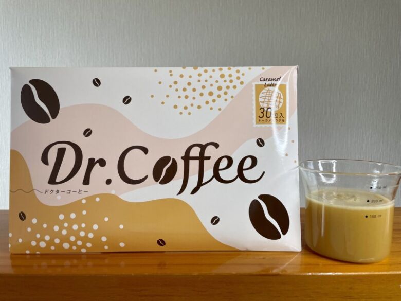 ドクターコーヒー(Dr.coffee)を実際に飲んでみてのレビュー・感想