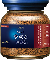 賞味期限は37カ月「AGF ちょっと贅沢な珈琲店 クラシック・ブレンド瓶80g 」