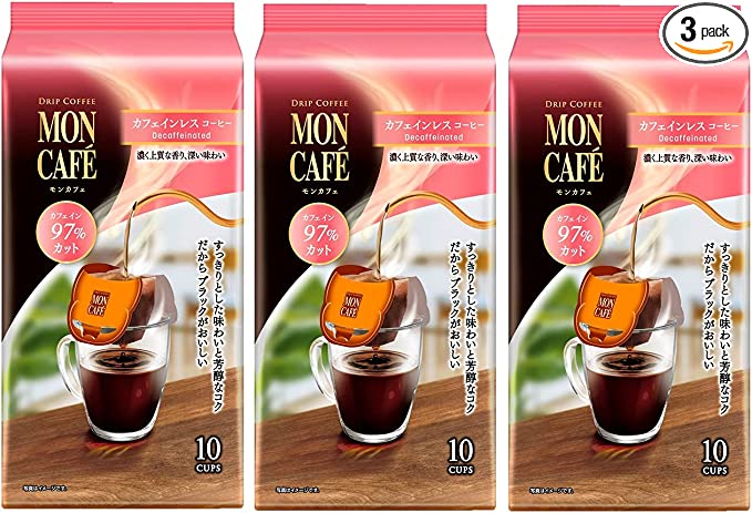 4.カフェイン97%カット「モンカフェ カフェイン レス コーヒー 10P×3袋」