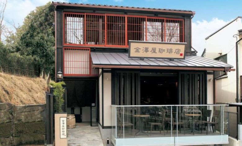 1.1980年創業自家焙煎コーヒー店「金澤屋珈琲店」