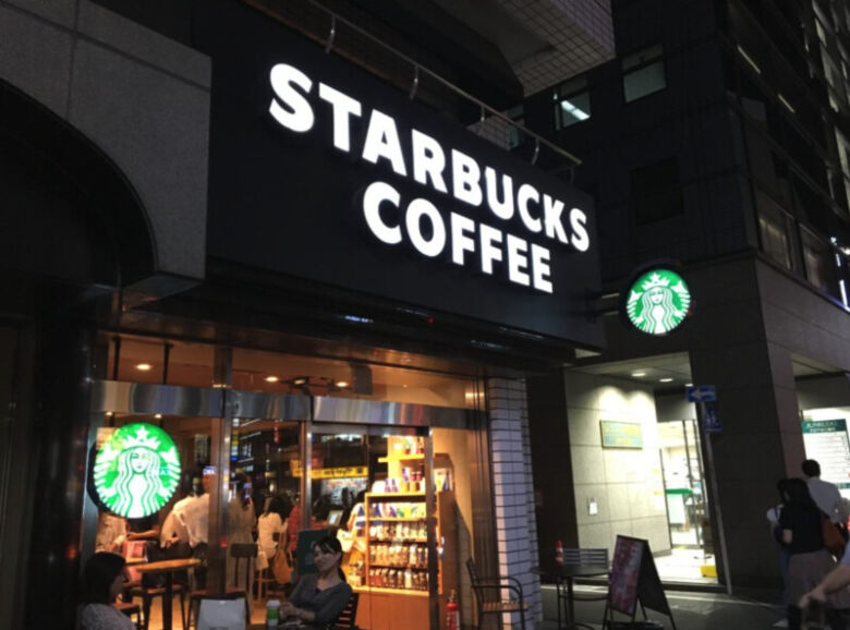 スターバックス 南池袋店