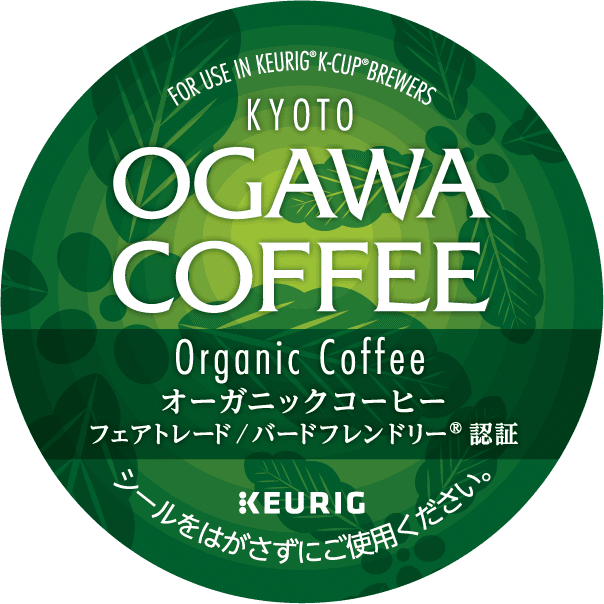 コーヒー好きにおすすめしたいキューリグの人気カプセル(Kカップ)5選！