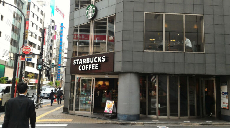 スターバックス 池袋明治通り店