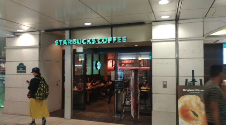 スターバックス エチカ池袋店