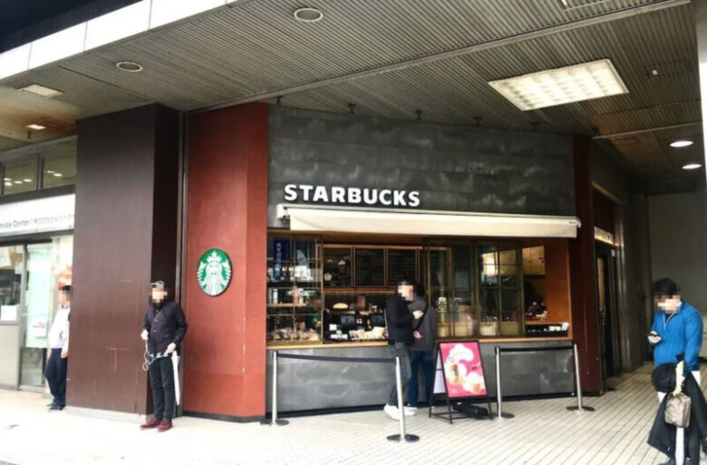 スターバックス JR池袋駅 西口店