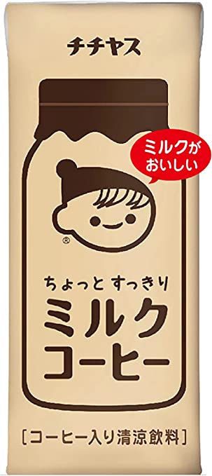 第13位.懐かしい味わい「伊藤園 チチヤス ちょっとすっきりミルクコーヒー 紙パック 200ml ×24本」