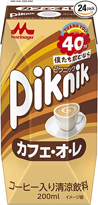 第7位.子どもも飲める少量サイズ「森永 ピクニック カフェ・オ・レ 200ml ×24本入」