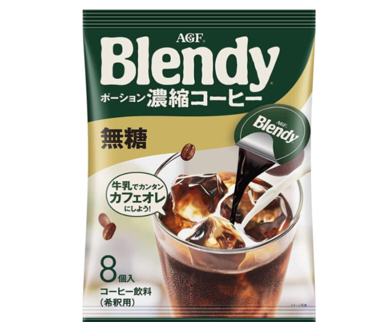 ブレンディ ポーション濃縮コーヒー無糖