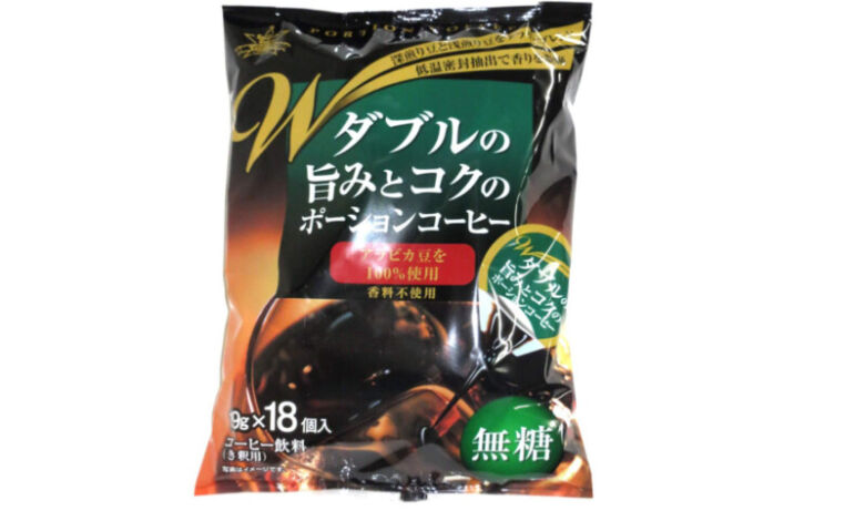 第9位. アラビカ種豆を100％使用したポーション「サンパウロコーヒー ダブルの旨みとコクのポーションコーヒー無糖」