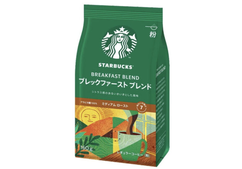 スターバックスブレックファーストブレンド