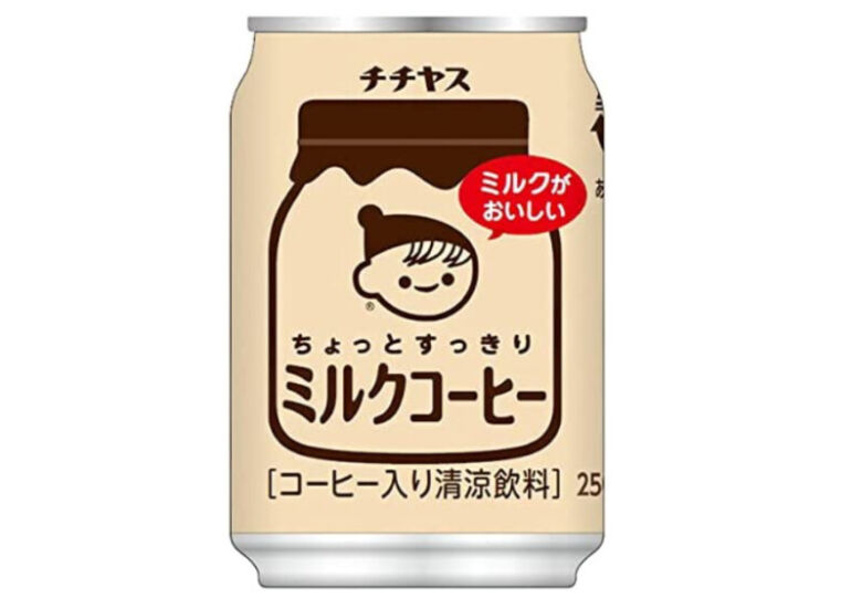 チチヤス ちょっとすっきり ミルクコーヒー