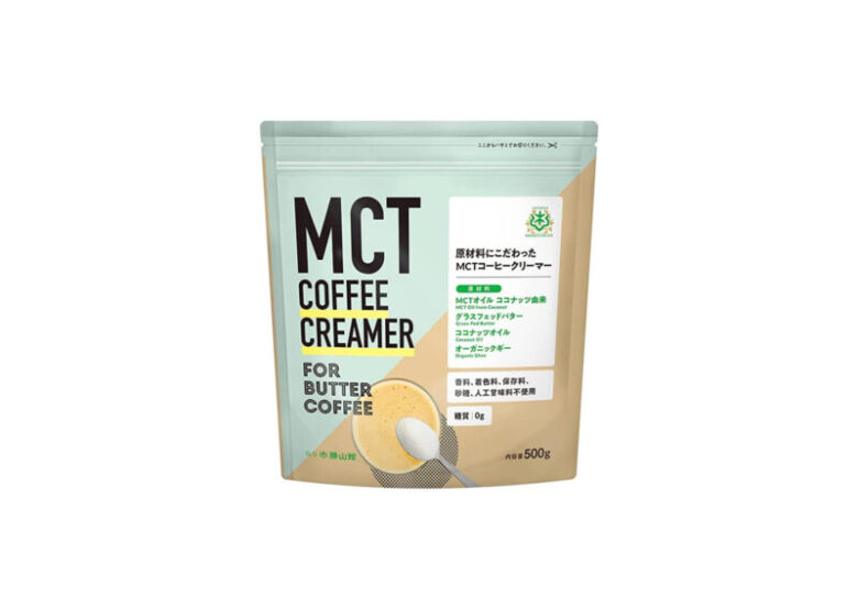 仙台勝山館 MCTコーヒークリーマー