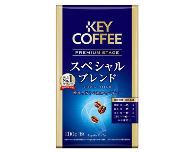 キーコーヒー VP プレミアムステージ スペシャルブレンド 粉