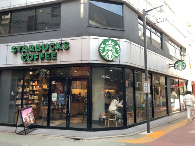 スタバ自由が丘駅前店