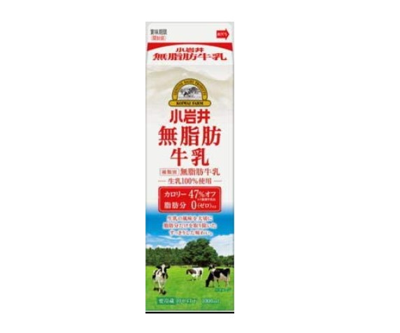 4. 無脂肪牛乳とは思えない甘み「小岩井　無脂肪牛乳」