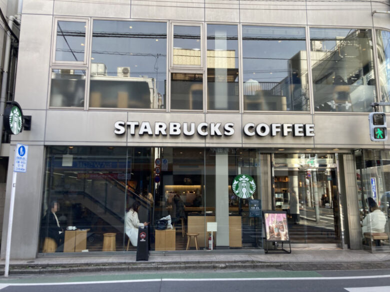 スタバ自由が丘店