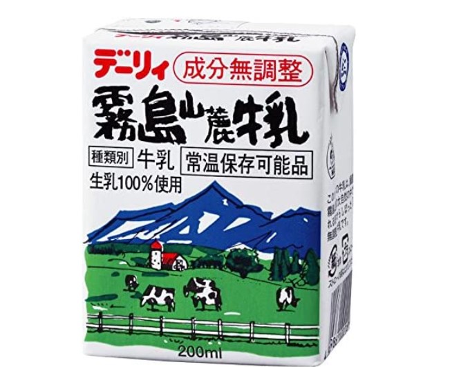 6. カフェオレのみ使用も可能「南日本酪農協同 デーリィ霧島山麓」