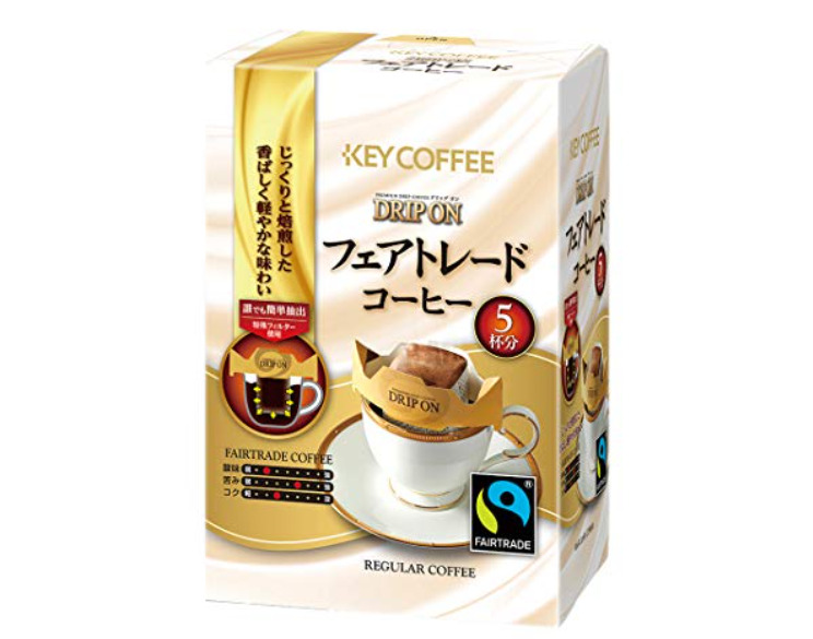 第2位. 香ばしく軽やかな味わい「キーコーヒー ドリップオン フェアトレードコーヒー 5杯分 ×5袋 レギュラー(ドリップ)」