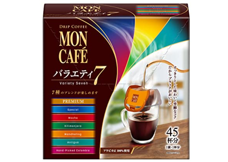 モンカフェ バラエティセブン 45杯分