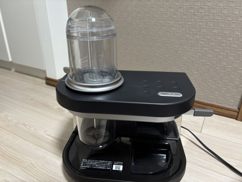 TIGER Siphonysta サイフォン式コーヒーメーカー ADS-A020
