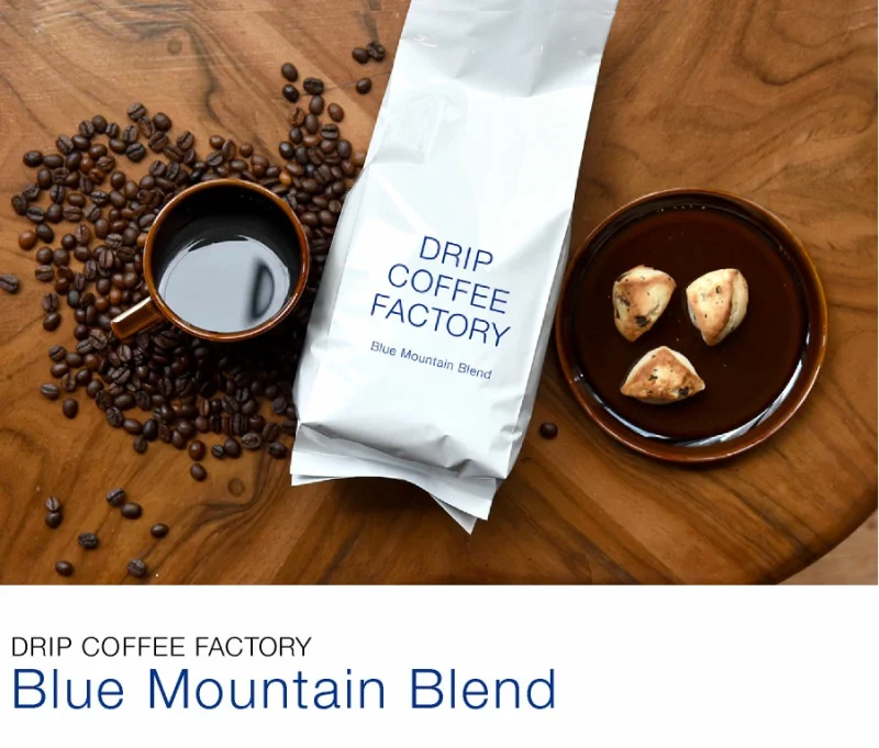 DRIP COFFEE FACTORY ブルーマウンテンブレンド