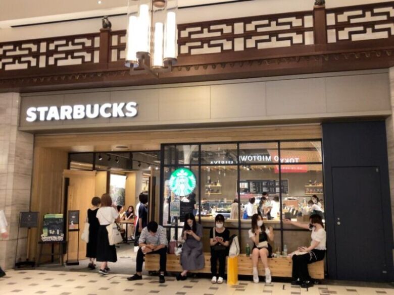 東京ミッドタウン日比谷店