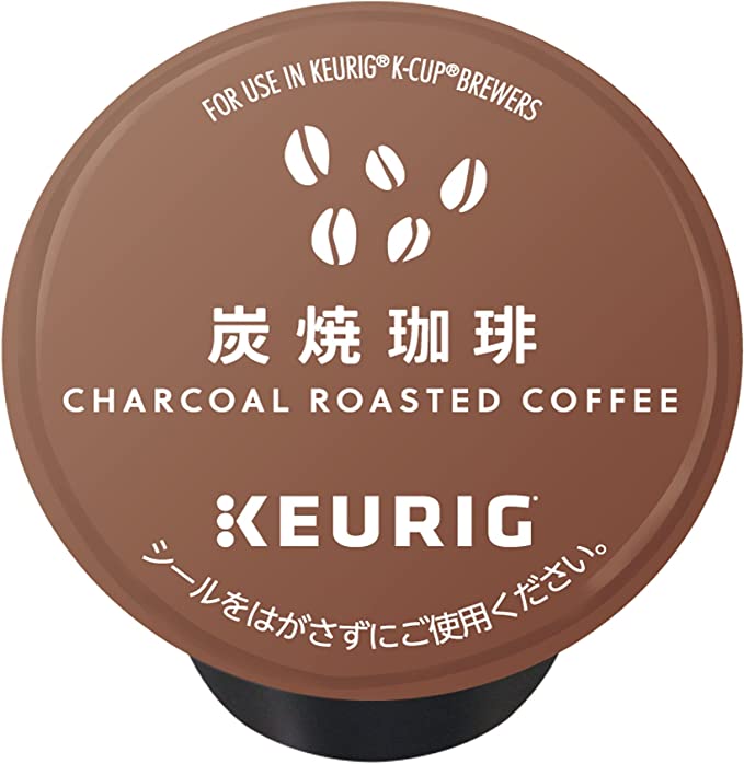 12. しっかりとした苦味とスモーキーな香り「キューリグ Kカップ 炭焼珈琲」