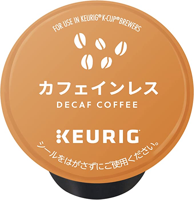 13. 手軽に楽しめるカフェインレス「キューリグ Kカップ カフェインレス」