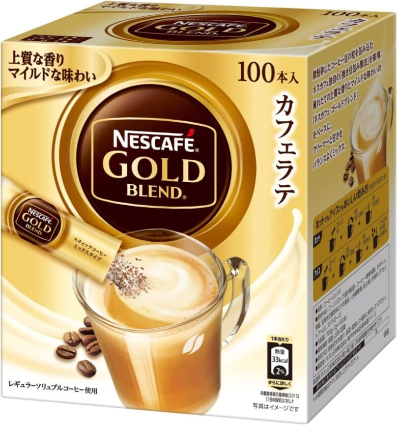 2. カフェラテ好きにおすすめ「ネスカフェ ゴールドブレンド カフェラテ スティックコーヒー 100P」