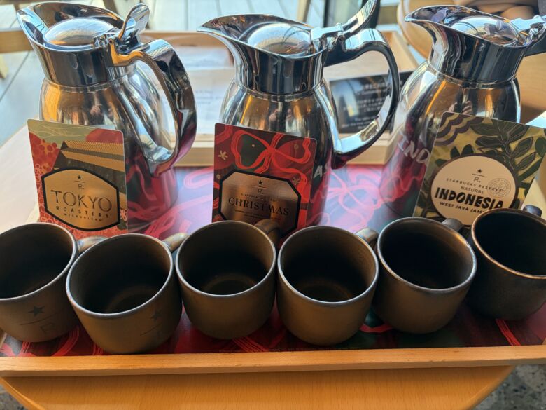 特別なコーヒー体験・メニュー