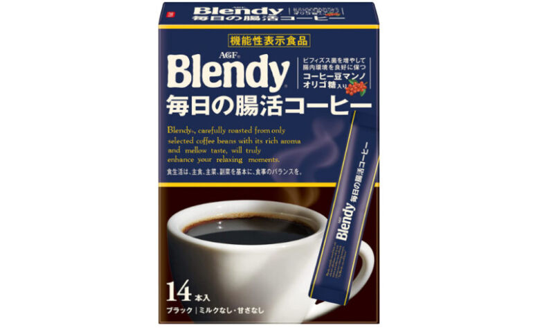 ブレンディ スティックブラック 毎日の腸活コーヒー