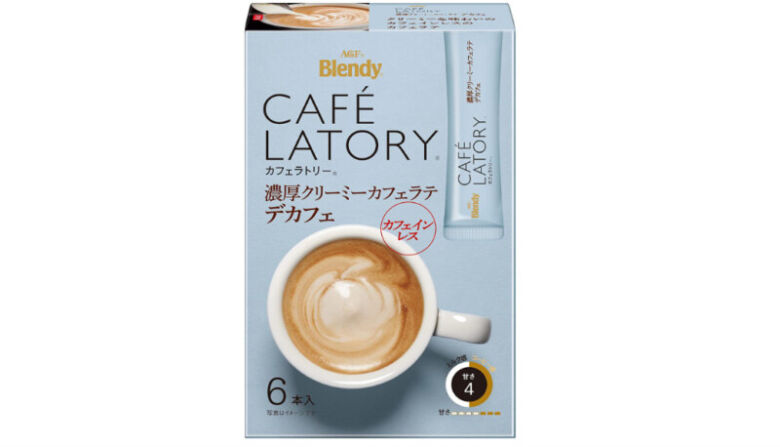 AGF ブレンディ カフェラトリー スティック 濃厚クリーミーカフェラテ デカフェ