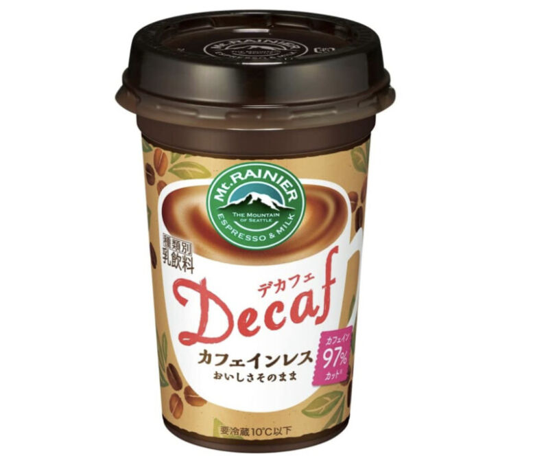 第10位. ノンカフェインで糖分チャージ「森永 マウントレーニア カフェラッテ デカフェ240ml」