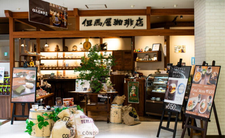 4. 最高品質のコーヒーをゆったり嗜むなら「但馬屋珈琲店 コピス吉祥寺店」