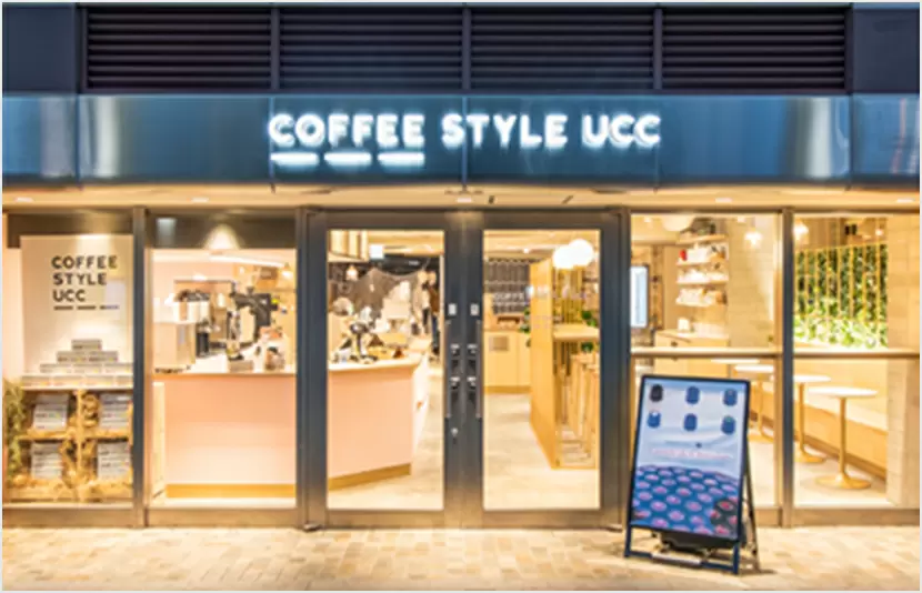 9. 新しいコーヒーに出会いたいなら「COFFEE STYLE UCC アトレ吉祥寺店」